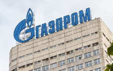 «Газпром Энерго» «Газпром Энерго»