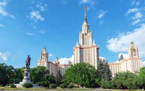 МГУ МГУ